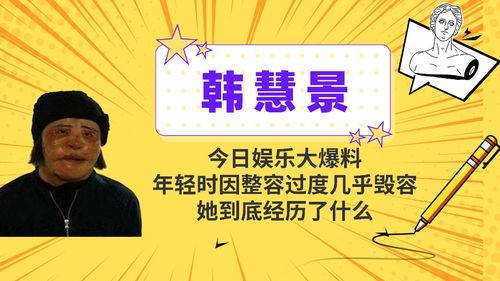 娱乐今日爆料老歌有哪些,盘点经典老歌，重温岁月情怀  第3张