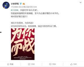 最新局座爆料大全,揭秘军事风云背后的真实故事 第3张 最新局座爆料大全,揭秘军事风云背后的真实故事 第3张