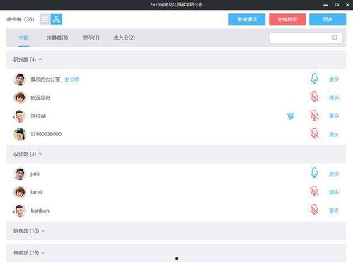 小鱼今日重磅爆料视频,今日重磅爆料视频深度解析  第3张