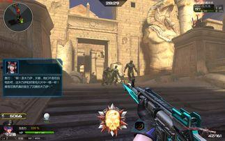 逆战最新爆料武器,神秘武器震撼登场，战力升级再掀热潮！  第2张