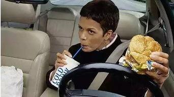 娱乐吃瓜酱大妈栏车,揭秘娱乐圈幕后风云 第1张 娱乐吃瓜酱大妈栏车,揭秘娱乐圈幕后风云 第1张