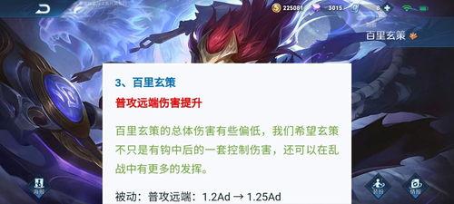 王者咖啡爆料视频下载,视频爆料背后的精彩瞬间  第1张