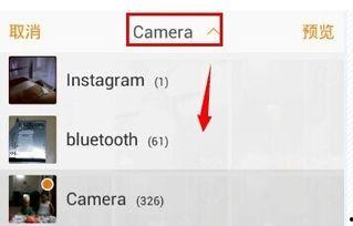 6点发爆料视频的人,揭开背后惊人真相