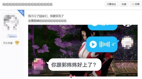 换成在线观看,热门影视作品在线观看指南  第1张