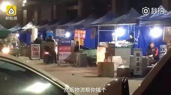 央视爆料冰块视频大全,冰块视频大全背后的惊人真相 第1张 央视爆料冰块视频大全,冰块视频大全背后的惊人真相 第1张
