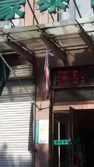 聚沙河最新爆料,最新爆料背后的惊人真相 第1张 聚沙河最新爆料,最新爆料背后的惊人真相 第1张