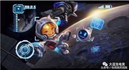 迷你新皮肤爆料价格最新,惊喜还是失望？  第3张